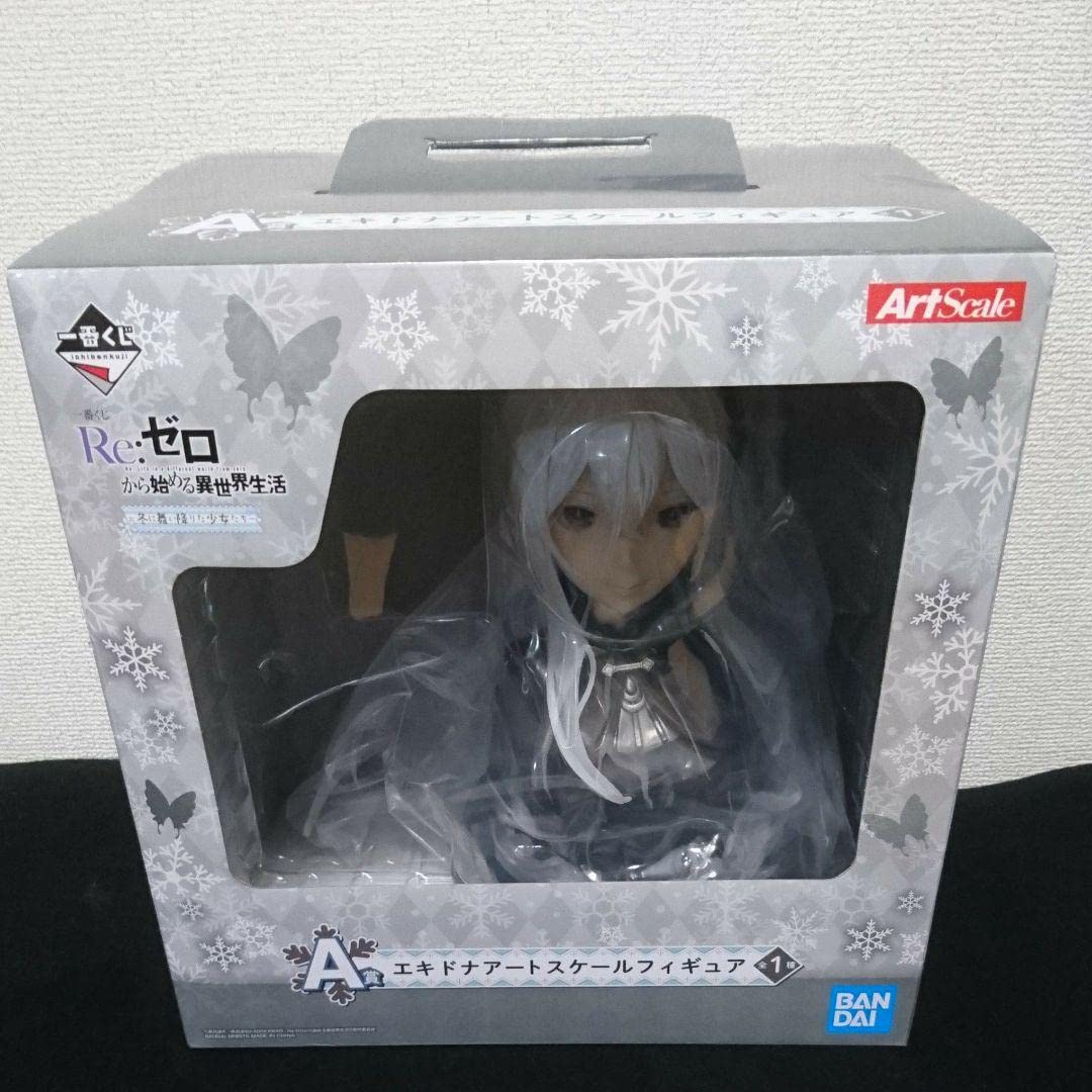 Amazon.co.jp: 一番くじ リゼロ A賞 B賞 エキドナ レム アート